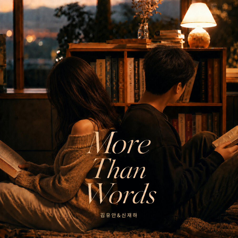 Image Cover